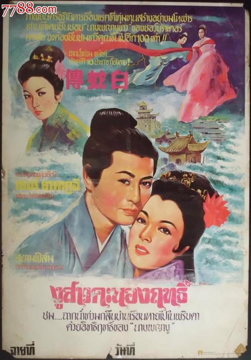 美国搜不到推特