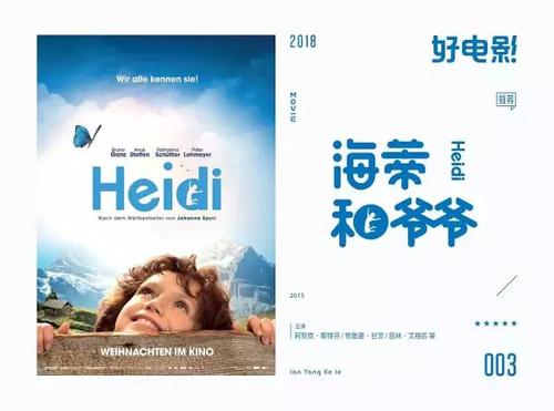 民哪里可以学校许可证
