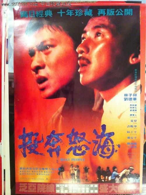 美国怎么填写付款方式