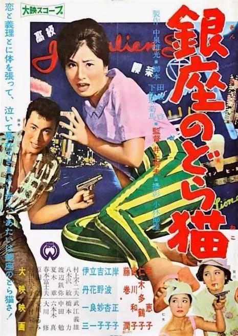 穆迪圣经学院文凭毕业证真实样板